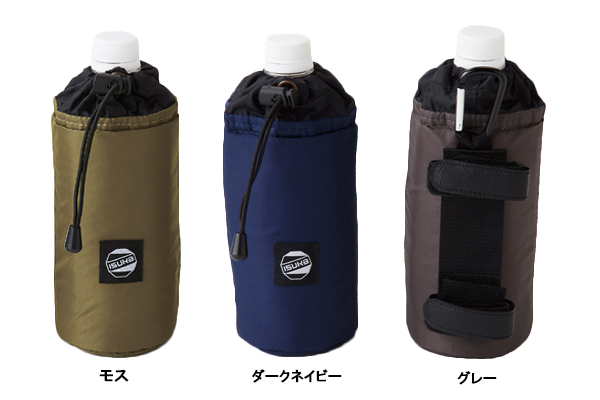 製品 - ISUKA - イスカ 寝袋・シュラフの専門メーカー -