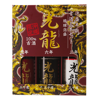 沖縄 土産 泡盛 光龍 100％ 古酒 3本セット [別送][代引不可]【J25088