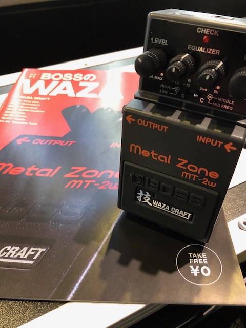 緊急！MT-2 特集！ | イシバシ楽器スタッフブログ