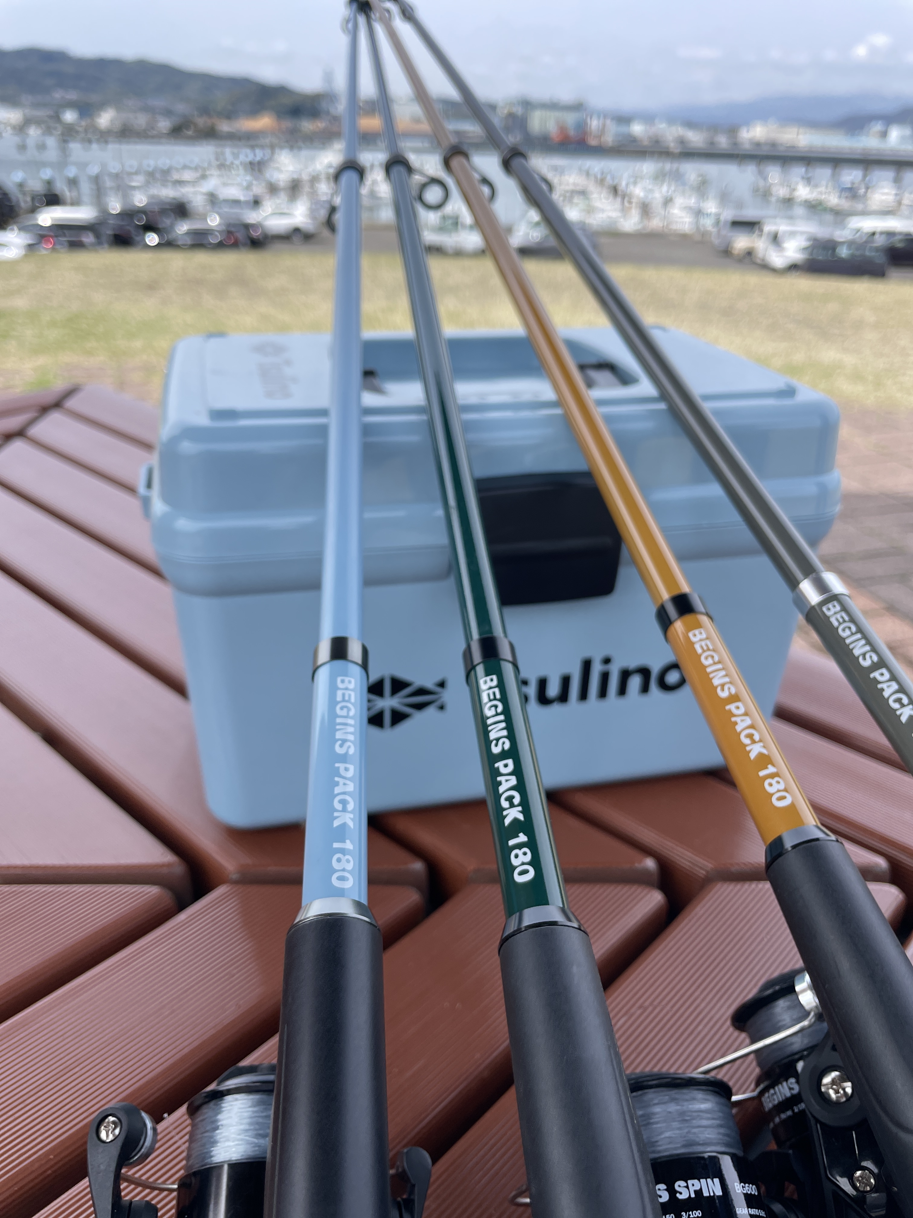 丈夫でオシャレなカラーリングが魅力のコンパクトロッドセット