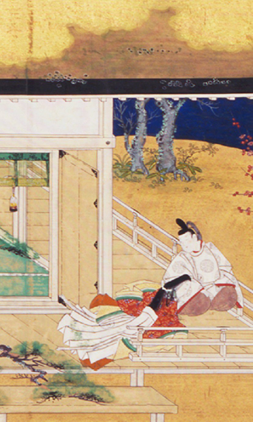 寺宝・文化財 | 大本山 石山寺 公式ホームページ