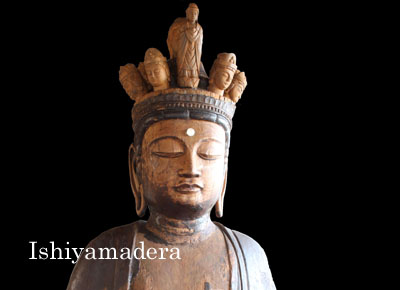 番外編】おうちで特別拝観 「十一面観世音菩薩―変化観音と慈悲の仏