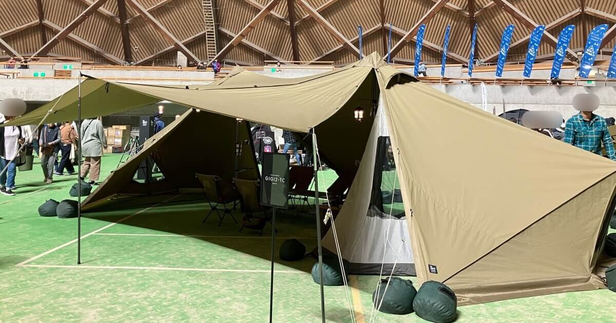 ギギ2TCプロトタイプのレビュー！美しさと最上の冬仕様を備え登場