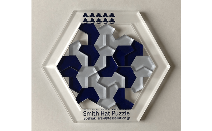 ジグソーパズル 中村誠 テセレーション 風と波 1000P 未開封