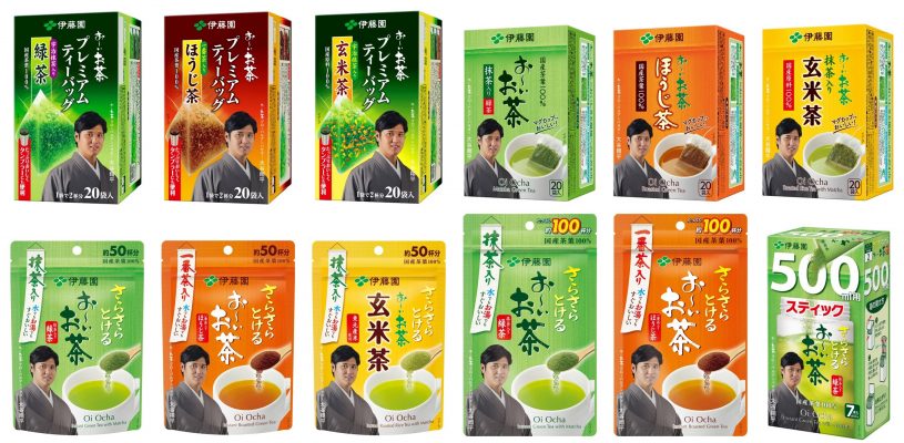 和装姿の大谷翔平選手の新ビジュアルがティーバッグ等のリーフ簡便製品