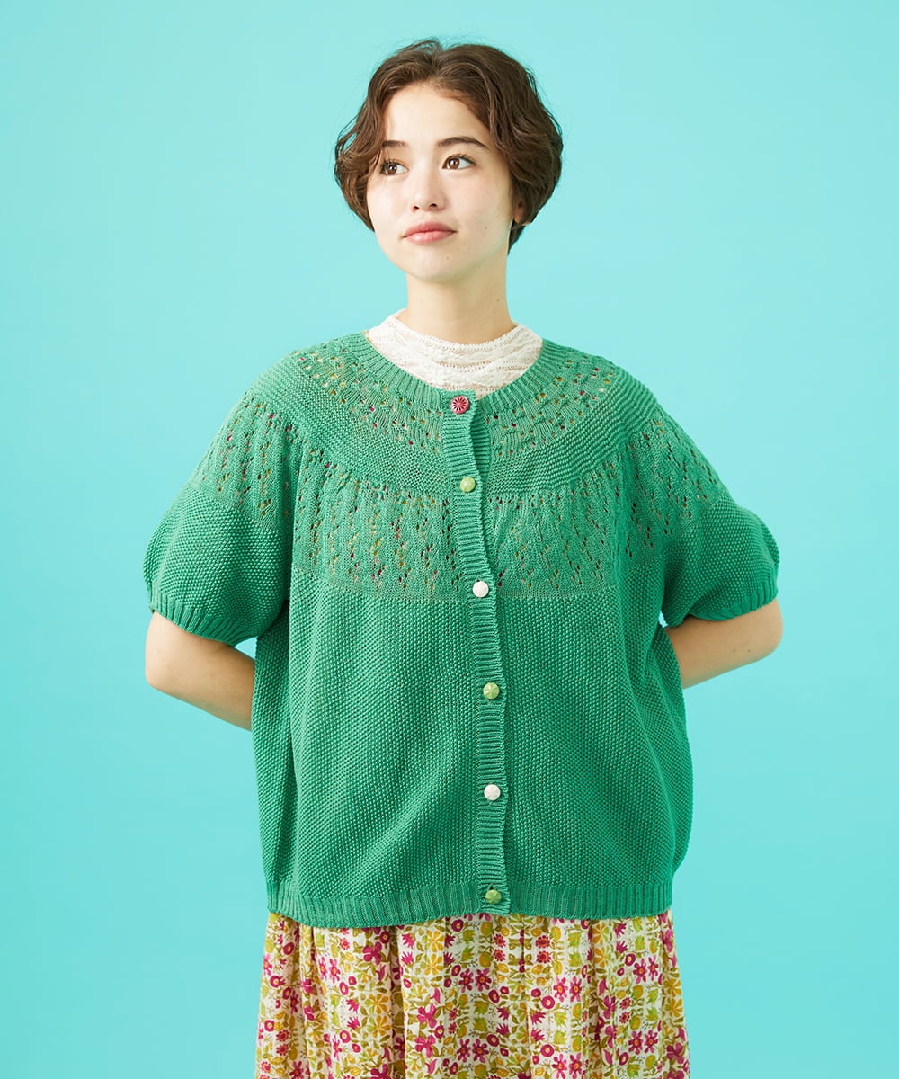 日本製】Raiz ホールガーメントカーディガン(カーディガン