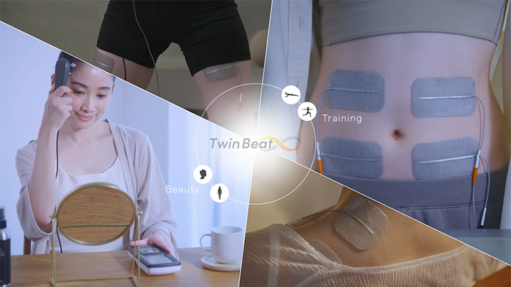 ツインビート」シリーズの最新機種「ツインビート∞(インフィニティ