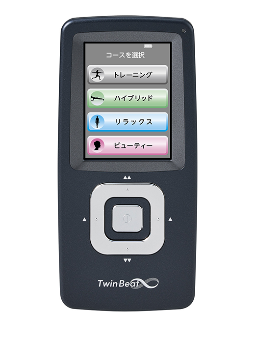ツインビート」シリーズの最新機種「ツインビート∞(インフィニティ