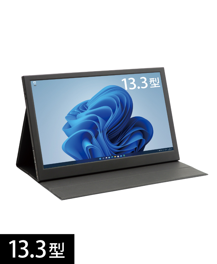 ITPROTECH 13.3型フルHDモバイルモニター モバイル&デスクトップ