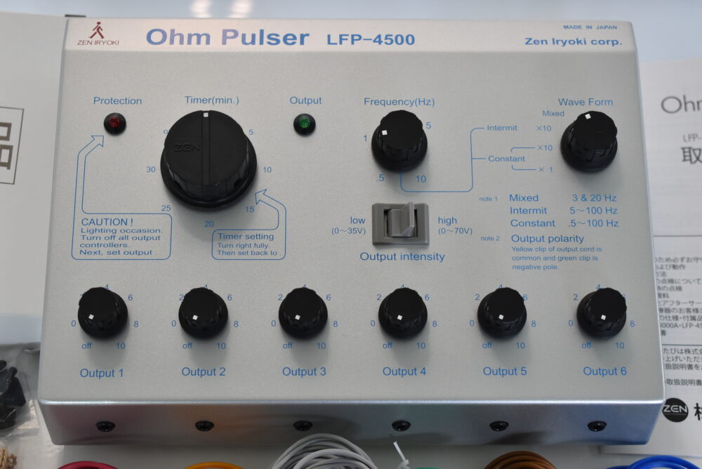 中古 針通電 6CH オームパルサー | 株式会社いつき総研