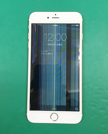 表面は割れていないのに内部の液晶が割れています【iPhone6s Plus