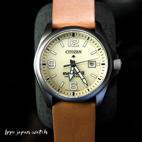 Citizen PROMASTER BN0247-10A x mont-bell Eco-Drive Super Titanium