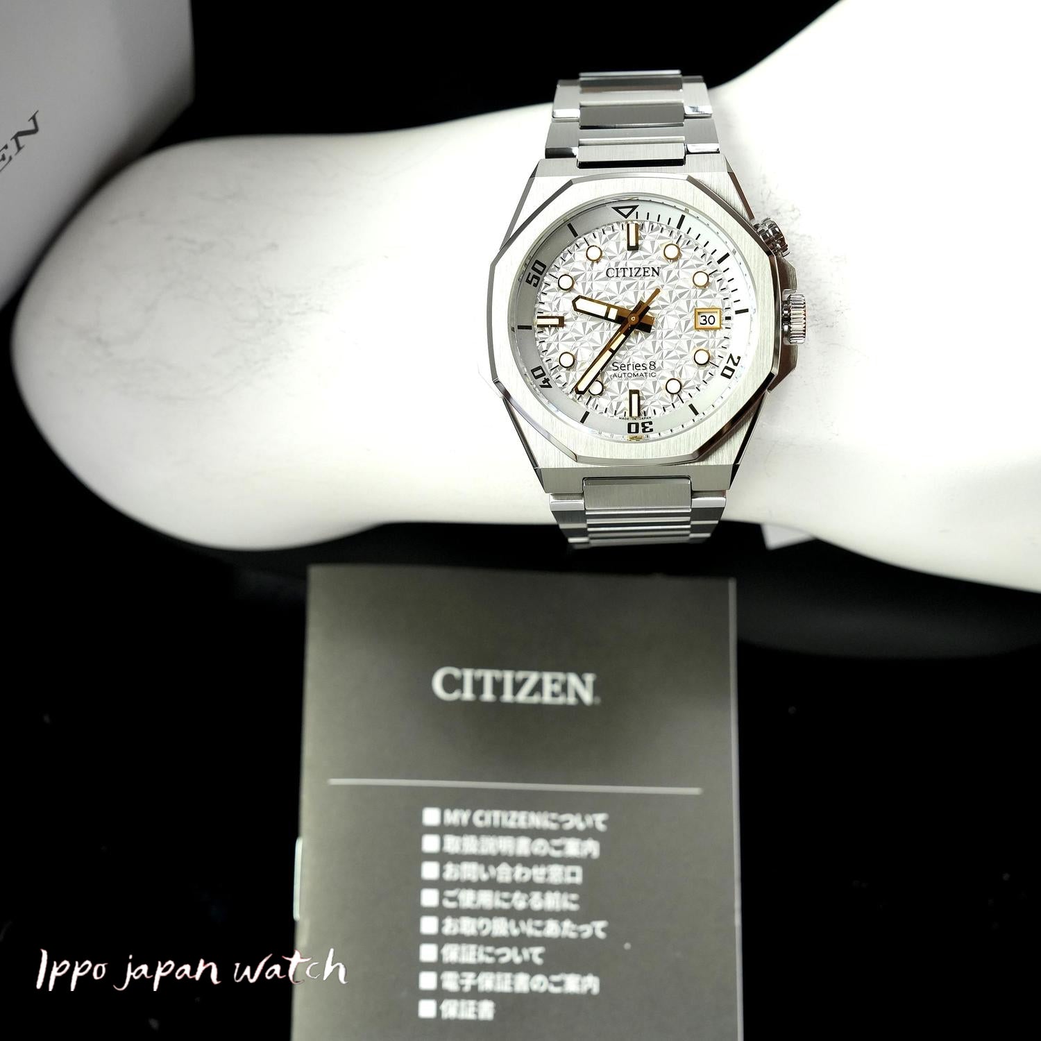 Citizen 890 Mechanical NB6060-58H Limited Model Men's automatic