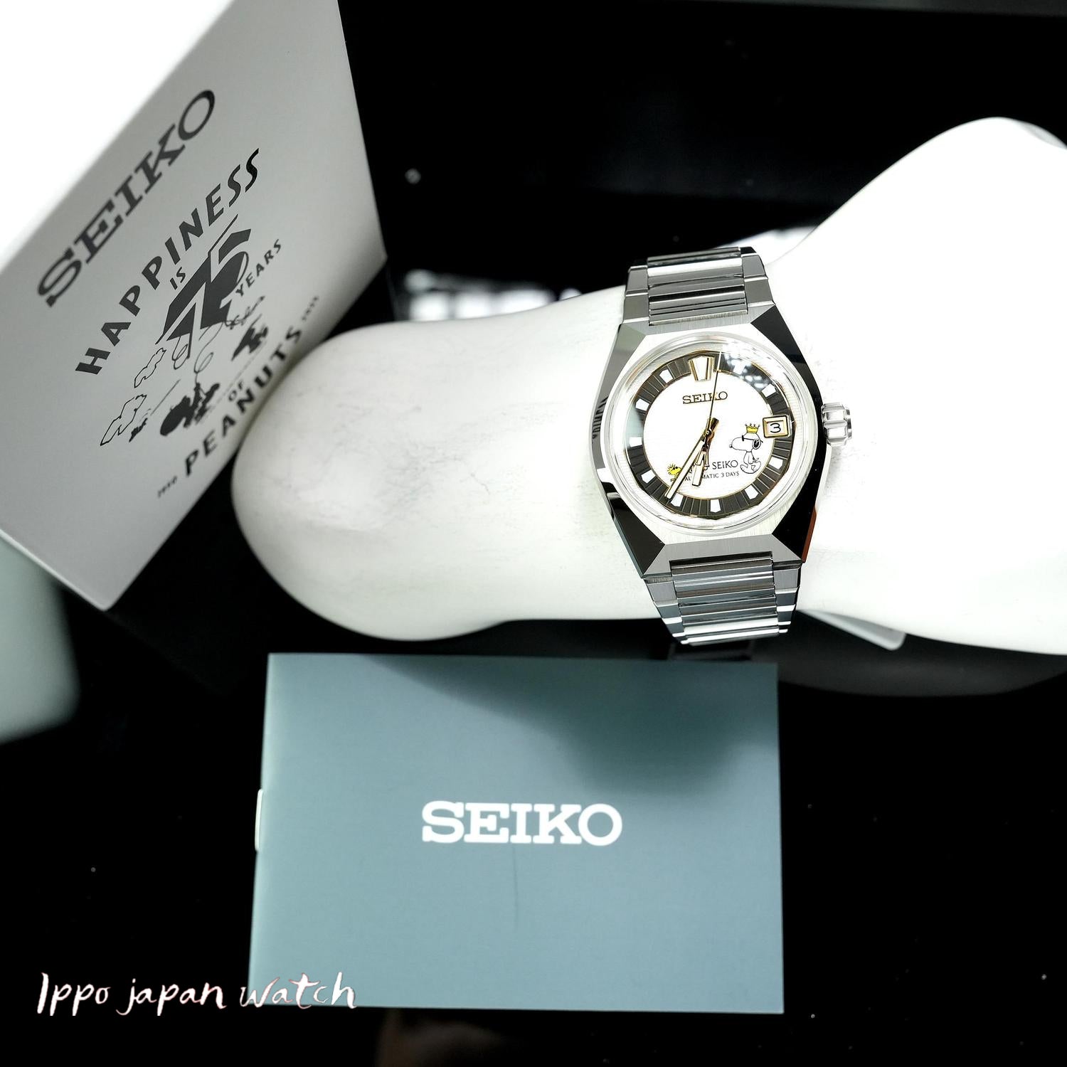 King Seiko SDKV011 VANAC PEANUTS 75th Anniversary Limited Edition