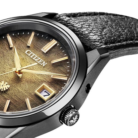 Citizen Men's Watch The CITIZEN High Precision Solar Powered Eco