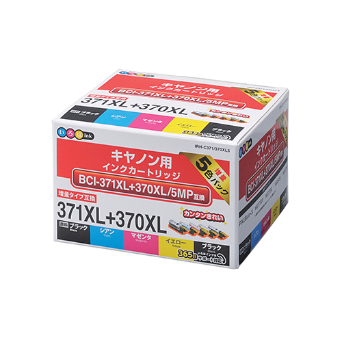 キヤノンBCI-371XL+370XL/5MP互換インクカートリッジ | いろはインク