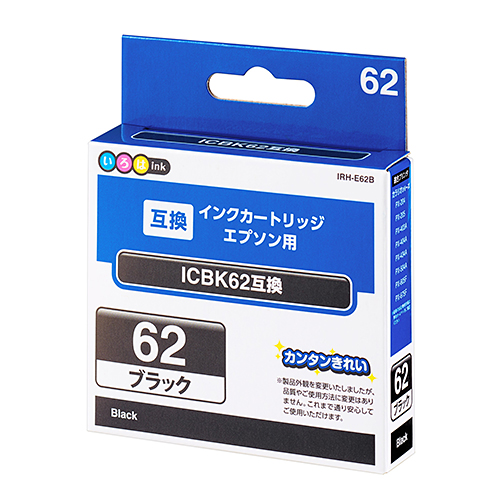 エプソンICBK62/ICBK62A1互換インクカートリッジ | いろはインク