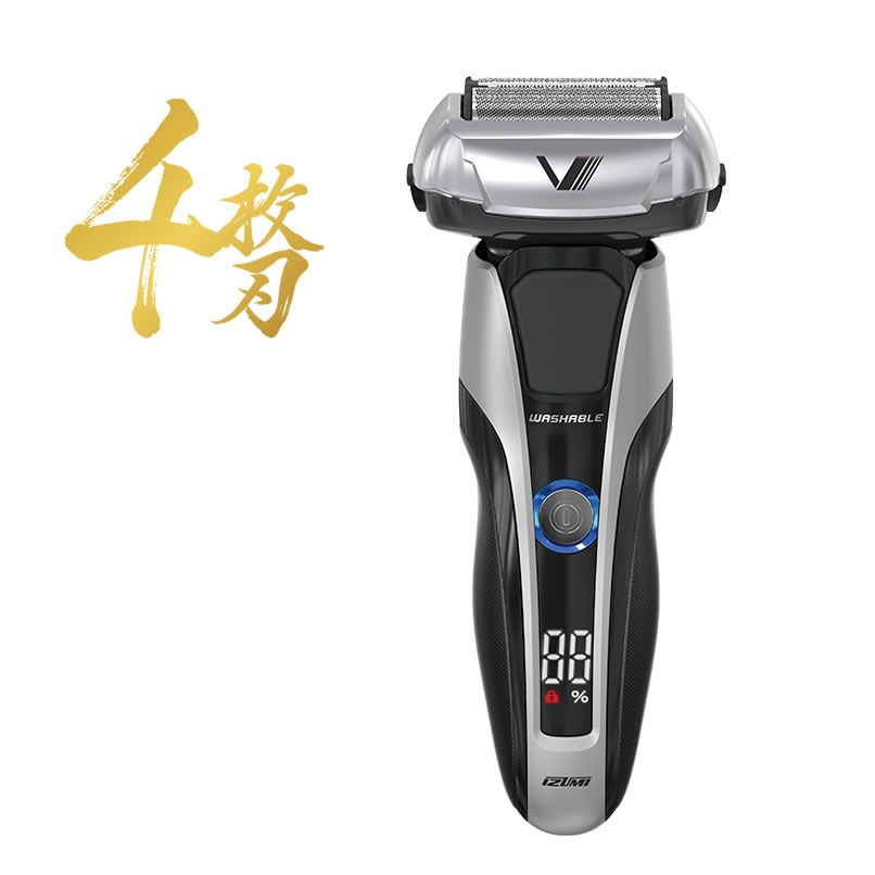 往復式シェーバー IZF-V938【マクセルイズミ株式会社】