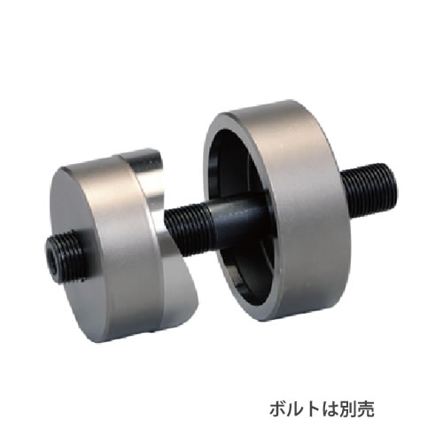 丸パンチ 充電工具 油圧式パンチャ 電設工具製品【マクセルイズミ株式