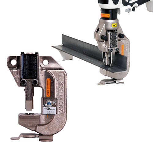 200AT-AP18 充電工具 アタッチメント 電設工具製品【マクセルイズミ