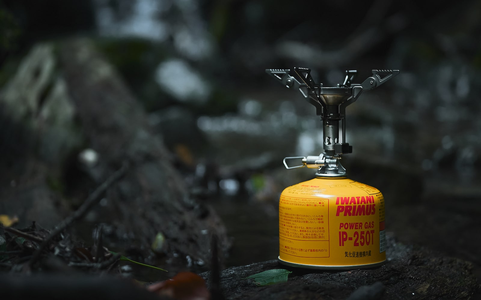 P-157 インテグストーブ™ 新登場 - PRIMUSプリムス公式サイト