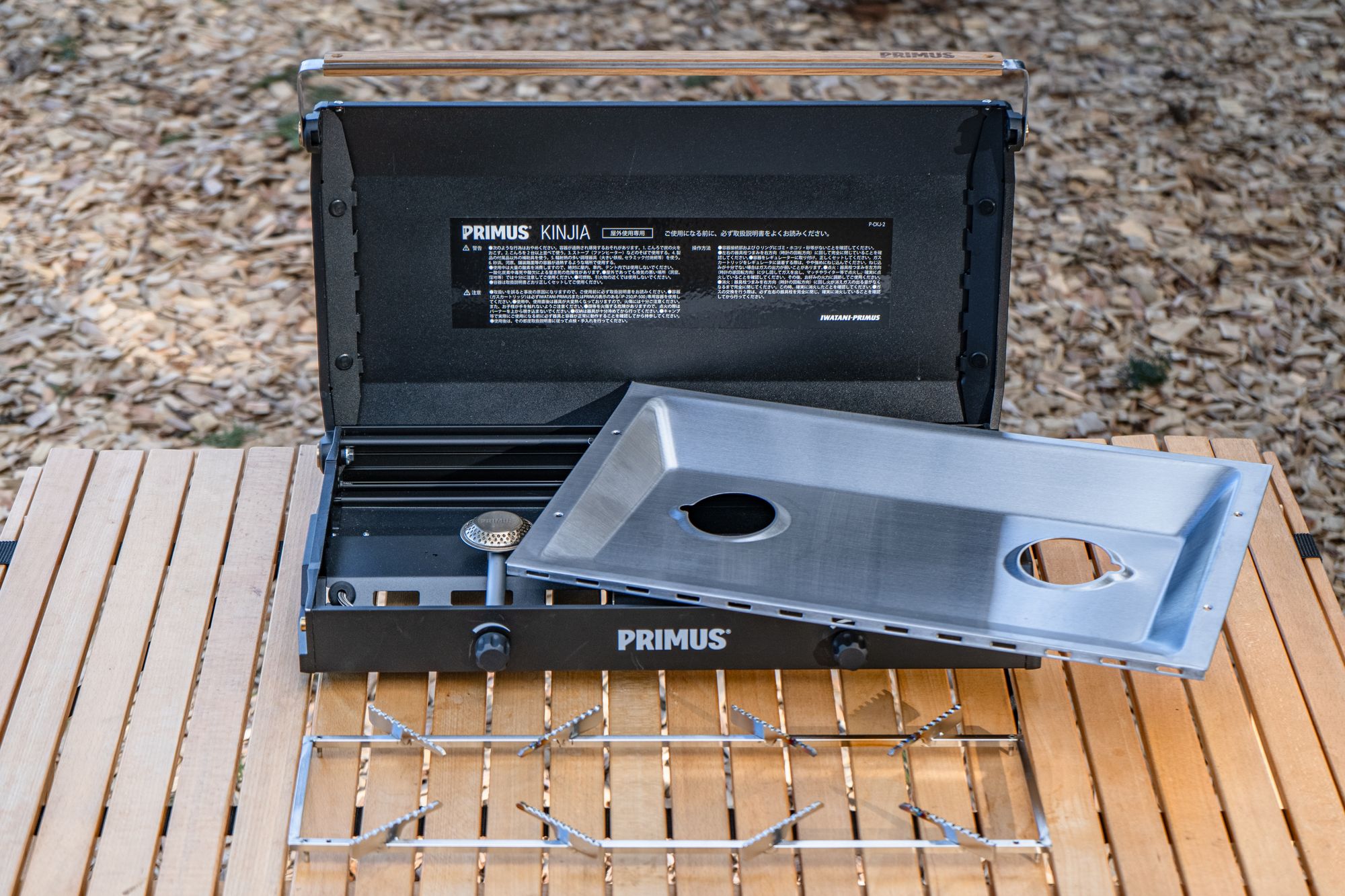 ツーバーナーとは - PRIMUSプリムス公式サイト｜イワタニ・プリムス
