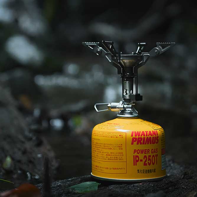 P-157 インテグストーブ（ガスストーブ&ランタン） PRIMUSプリムス公式