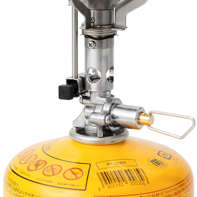 P-157 インテグストーブ（ガスストーブ&ランタン） PRIMUSプリムス公式