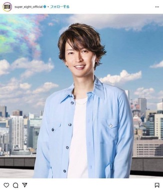 SUPER EIGHT・大倉忠義が新会社設立 SNSでは社名に注目の声 「J