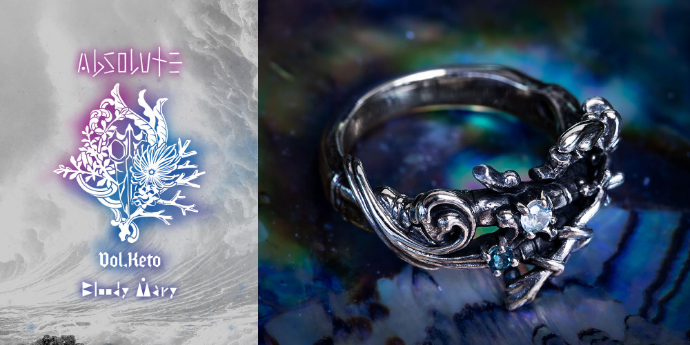 ブラッディマリー プリミティブ アダム&イヴ ルビーローズ装飾シルバー