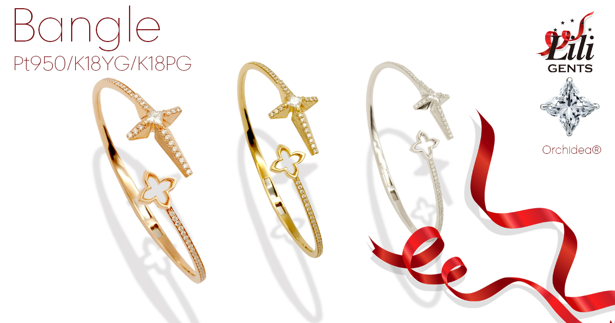 Lili Gents新作-Orchidea®バングル-｜ジュエルフジミ