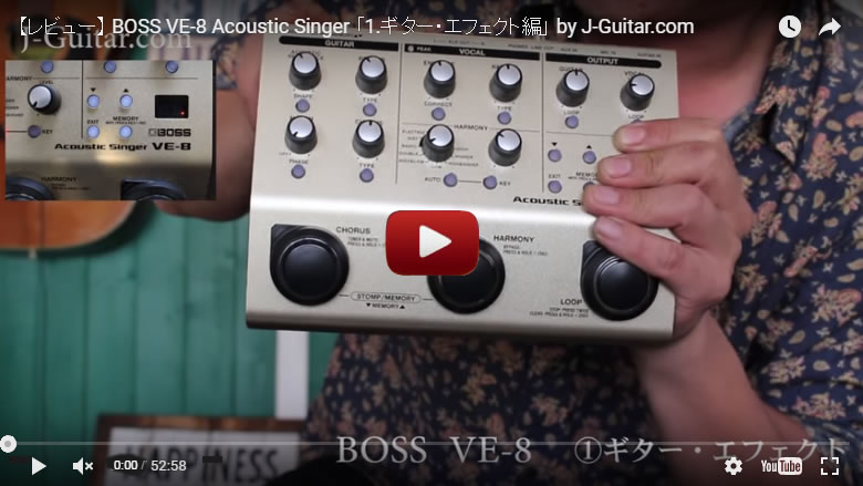 【極美品】BOSS VE-8 Acoustic Singer 弾き語り 箱説付 Amazon | BOSS ボス アコースティックシンガー VE-8 ボーカル
