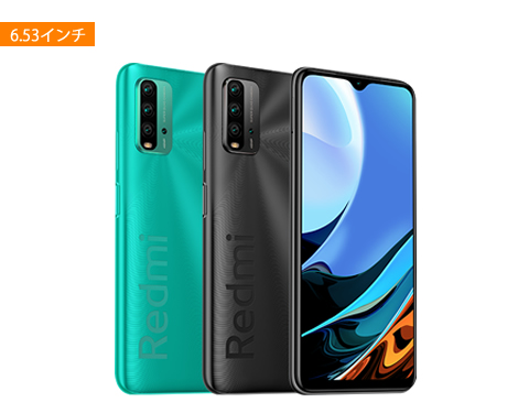 J-mobile：Redmi 9T