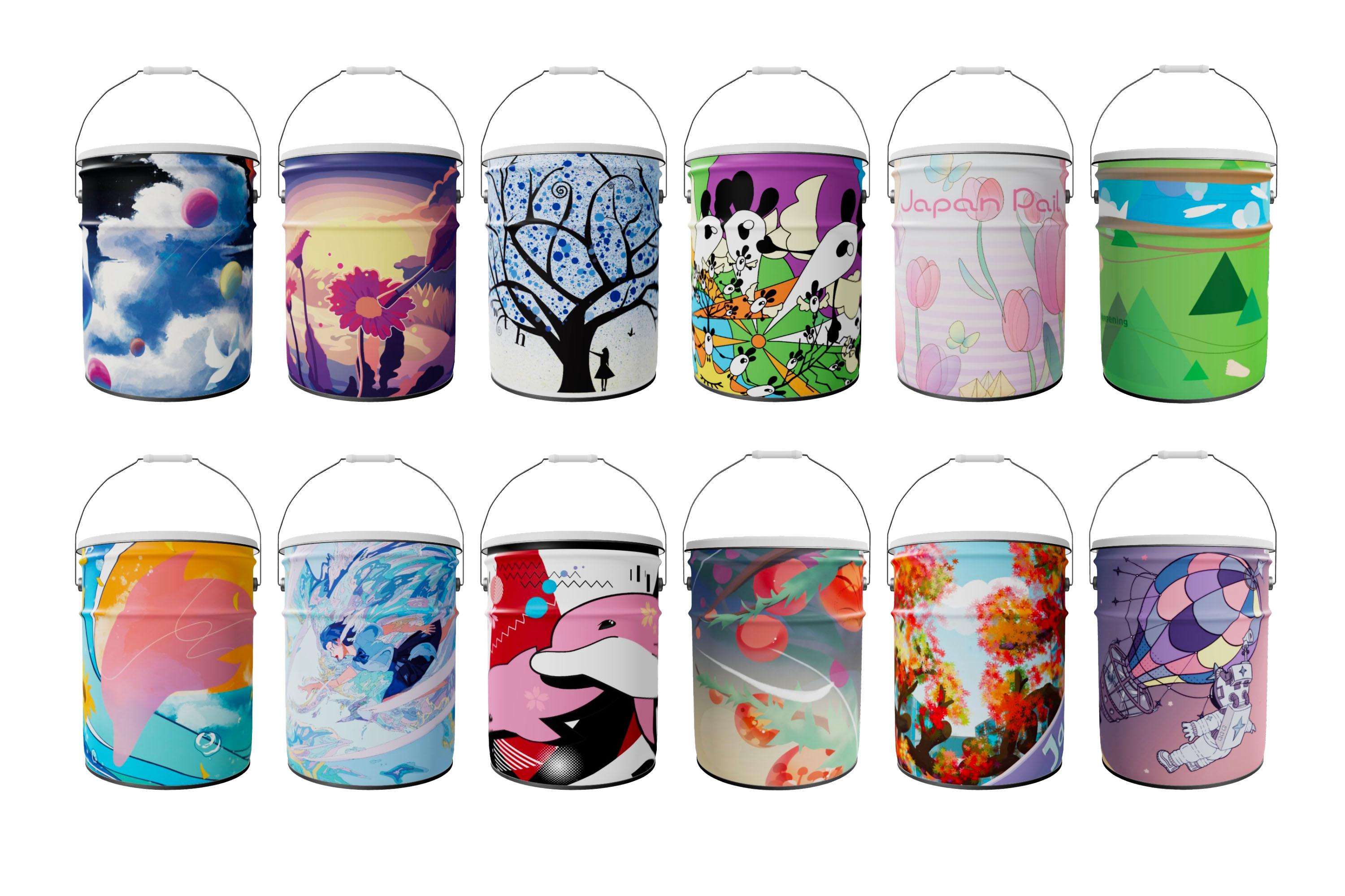 2024/11/22販売開始】ペール缶×若手アーティスト -ペールアート