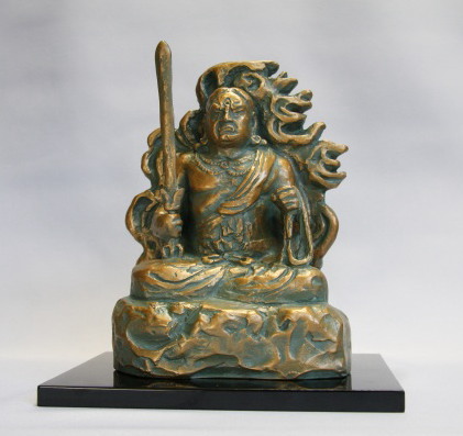 北村西望作 不動明王像