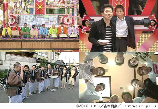 リンカーン／DVD／1（2枚組） | MBSショッピング