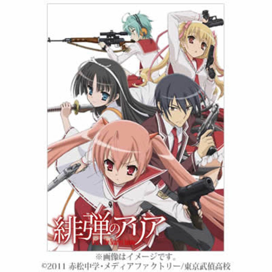 緋弾のアリア／DVD＋CD／Bullet.7（初回生産特典付き） | CBC