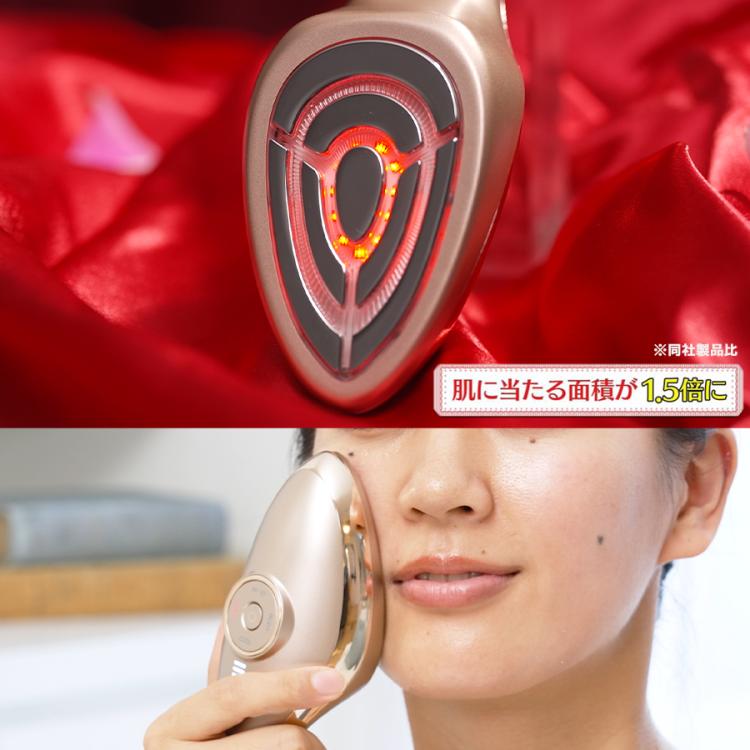 IKKOプロデュース MEラボンエクラ／美顔器 | RKKショッピング