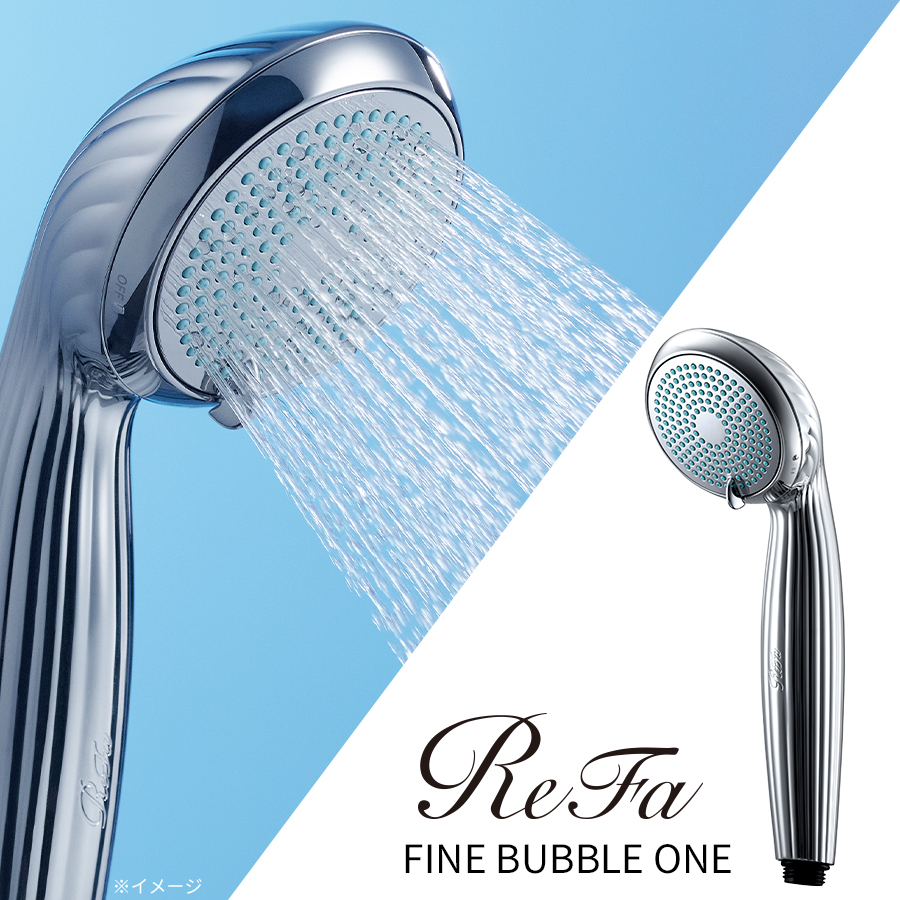 ReFa FINE BUBBLE ONE（リファ ファインバブル ワン） | RKK