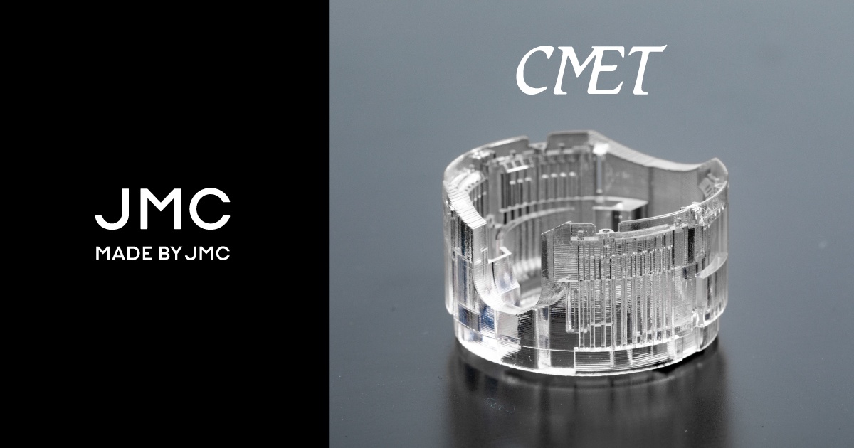 TSR-829 | 3Dプリンター・鋳造・CTのJMC