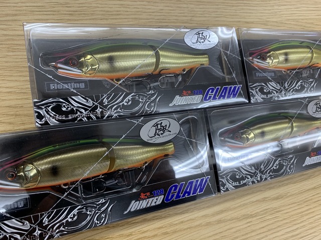 つり具の上州屋 - あなたのフィッシング＆アウトドアライフをサポート