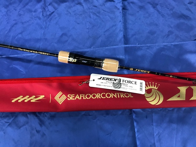 つり具の上州屋 - あなたのフィッシング＆アウトドアライフをサポート