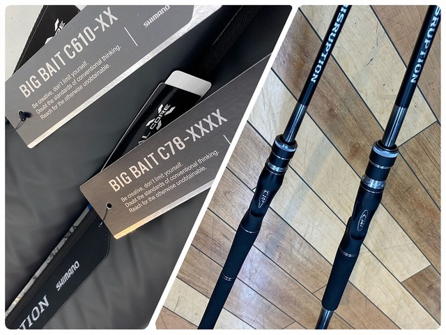 つり具の上州屋 - あなたのフィッシング＆アウトドアライフをサポート