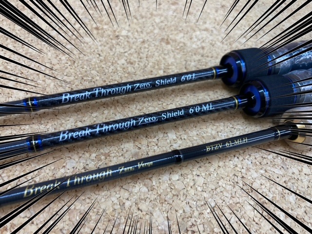 つり具の上州屋 - あなたのフィッシング＆アウトドアライフをサポート