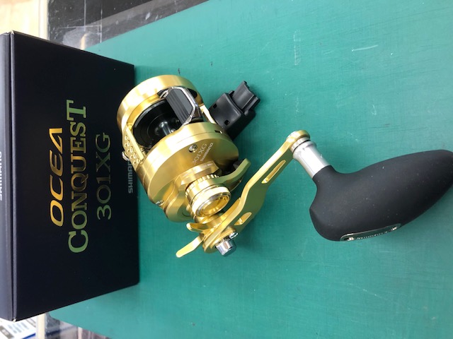 つり具の上州屋 - あなたのフィッシング＆アウトドアライフをサポート