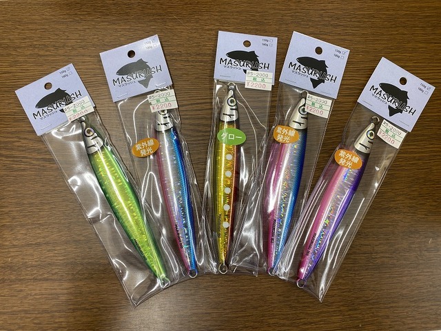 つり具の上州屋 - あなたのフィッシング＆アウトドアライフをサポート