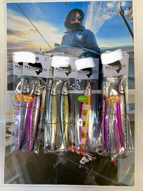 つり具の上州屋 - あなたのフィッシング＆アウトドアライフをサポート