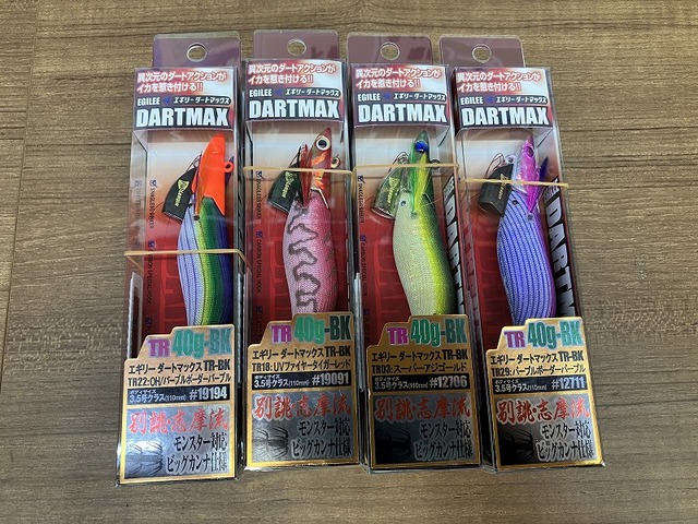 つり具の上州屋 - あなたのフィッシング＆アウトドアライフをサポート