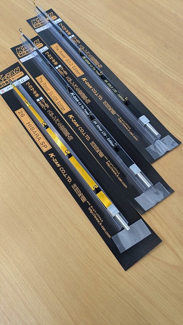 つり具の上州屋 - あなたのフィッシング＆アウトドアライフをサポート