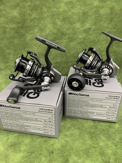 つり具の上州屋 - あなたのフィッシング＆アウトドアライフをサポート